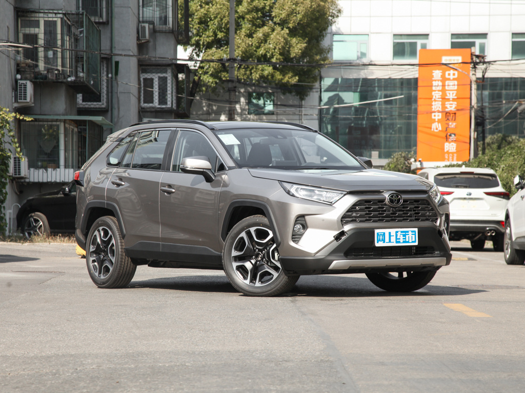 RAV4荣放 图片