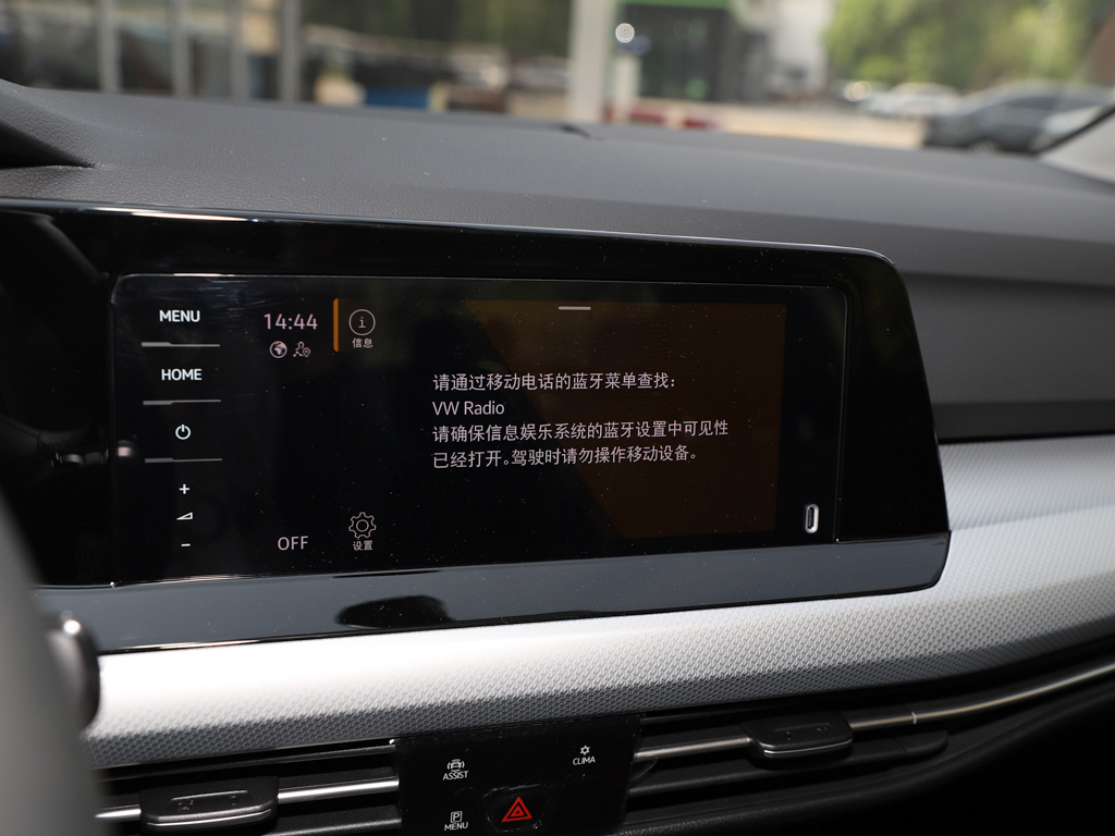 高尔夫 图片