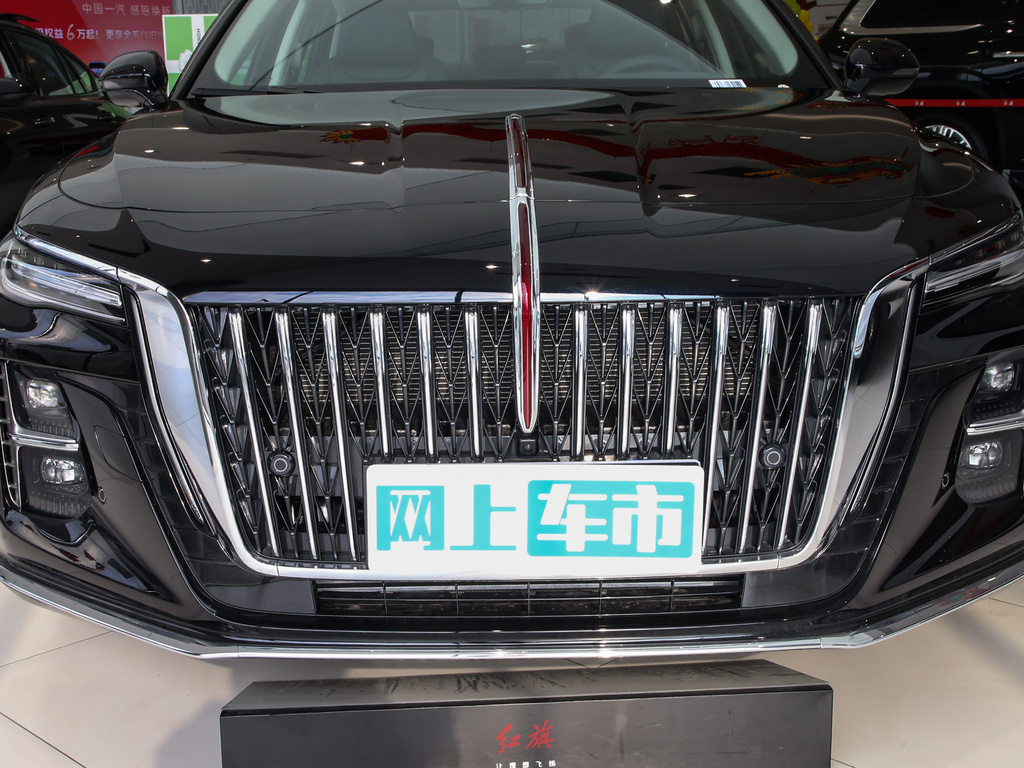 红旗H5 图片