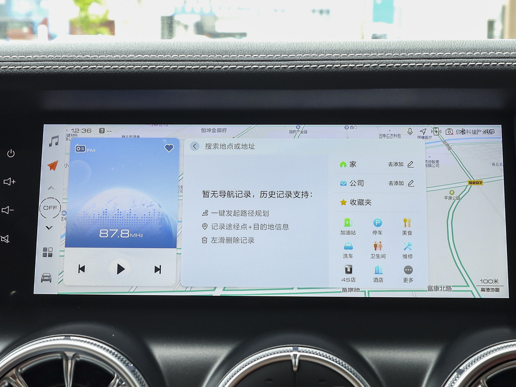 坦克300 图片