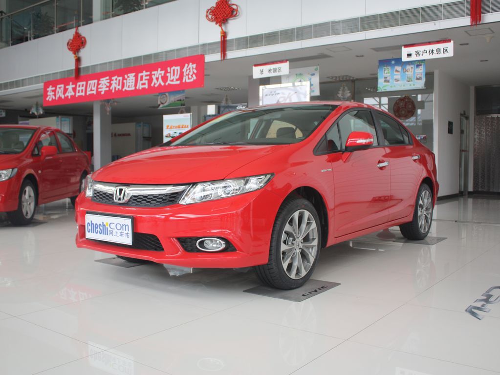 CIVIC LXi 1.8 MT经典版2009款