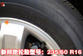 狮跑 东风悦达起亚 狮跑Sportage图片