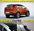 狮跑 东风悦达起亚 狮跑Sportage图片