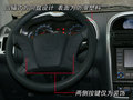 猎豹CS6 长丰猎豹 CS6图片