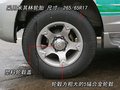 猎豹CS6 长丰猎豹 CS6图片