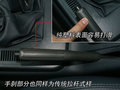 猎豹CS6 长丰猎豹 CS6图片