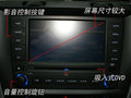 猎豹CS6 长丰猎豹 CS6图片