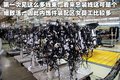 猎豹CS6 长丰星沙基地图片