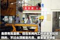 猎豹CS6 长丰星沙基地图片