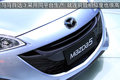 马自达5 马自达(进口) M5图片