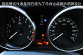 马自达5 马自达(进口) M5图片