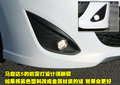 马自达5 马自达(进口) Mazda5图片