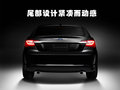 铂锐 克莱斯勒(国产) 铂锐图片