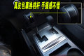帕杰罗 三菱(进口) 帕杰罗 V97图片
