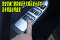 帕杰罗 三菱(进口) 帕杰罗 V97图片