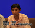 夏利N3 天津一汽 夏利N3+图片