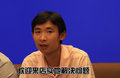 夏利N3 天津一汽 夏利N3+图片