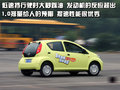 比亚迪F0 比亚迪 比亚迪F0图片