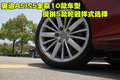 奥迪A5 奥迪(进口) A5图片
