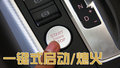 奥迪A5 奥迪(进口) A5图片