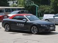 奥迪A5 奥迪(进口) S5 Cabriolet 3.0T图片