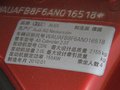 奥迪A5 奥迪(进口) A5 2.0T Cabriolet图片