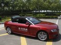 奥迪A5 奥迪(进口) A5 2.0T Cabriolet图片