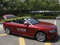 奥迪A5 奥迪(进口) A5 2.0T Cabriolet图片