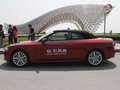 奥迪A5 奥迪(进口) A5 2.0T Cabriolet图片