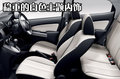 马自达2 长安马自达 两厢Mazda2图片