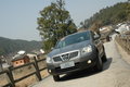 逍客 日產(chǎn) 逍客 車(chē)輛風(fēng)景 圖片