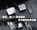 奧丁 鄭州日產(chǎn) 奧丁圖片