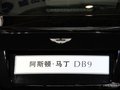 DB9 阿斯顿-马丁 DB9图片