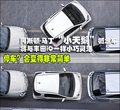 阿斯顿·马丁DBS 阿斯顿-马丁 DBS图片