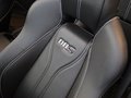 阿斯顿·马丁DBS 阿斯顿-马丁 DBS volante 中控局部图片