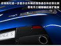 阿斯顿·马丁V8 Vantage 阿斯顿-马丁 V8 Vantage图片