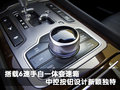 劳恩斯 现代(进口) 劳恩斯Rohens图片