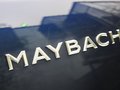 迈巴赫 迈巴赫 62图片