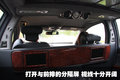 迈巴赫 迈巴赫 62图片