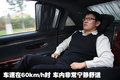 迈巴赫 迈巴赫 62图片