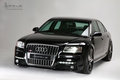 奥迪A8 奥迪(进口) A8L 2008款图片