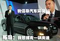 奥迪A8 奥迪(进口) A8L 2008款图片