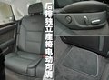 奥迪A8 奥迪(进口) A8L 2008款图片