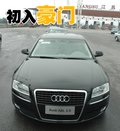 奥迪A8 奥迪(进口) A8L 2008款图片