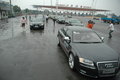 奥迪A8 奥迪(进口) A8L 2008款图片