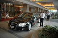 奥迪A8 奥迪(进口) A8L 2008款图片