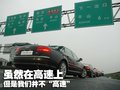 奥迪A8 奥迪(进口) A8L 2008款图片