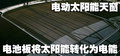 奥迪A8 奥迪(进口) A8L 2008款图片