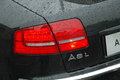 奥迪A8 奥迪(进口) A8L 2008款图片