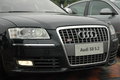 奥迪A8 奥迪(进口) A8L 2008款图片